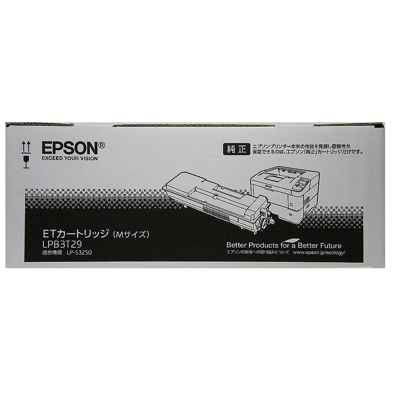 EPSON LPB3T29 ETカートリッジ Mサイズ