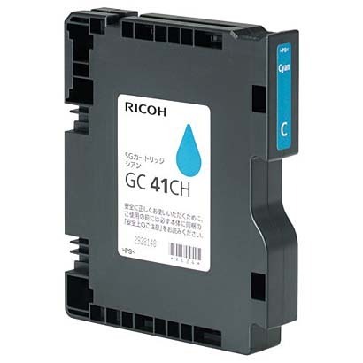 RICOH GC41CH SGカートリッジ シアン 大容量