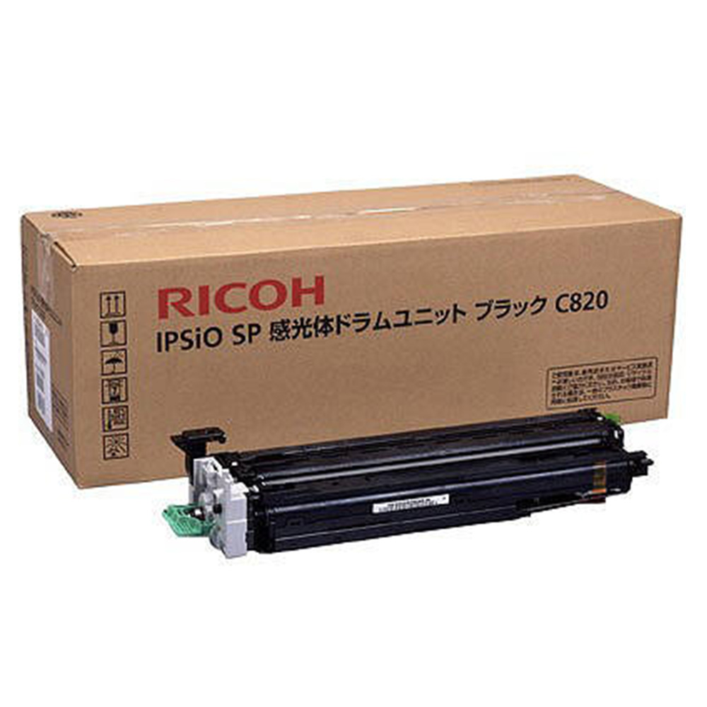 RICOH IPSiO 感光体ドラムユニット ブラック C820