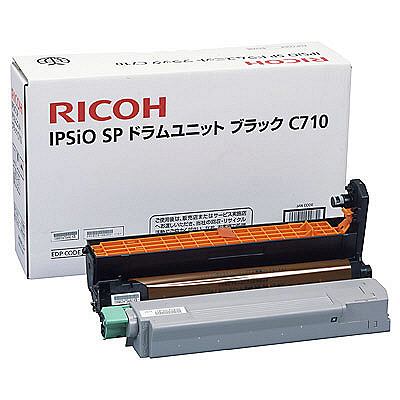 RICOH IPSiO SP ドラムユニット ブラック C710 515296