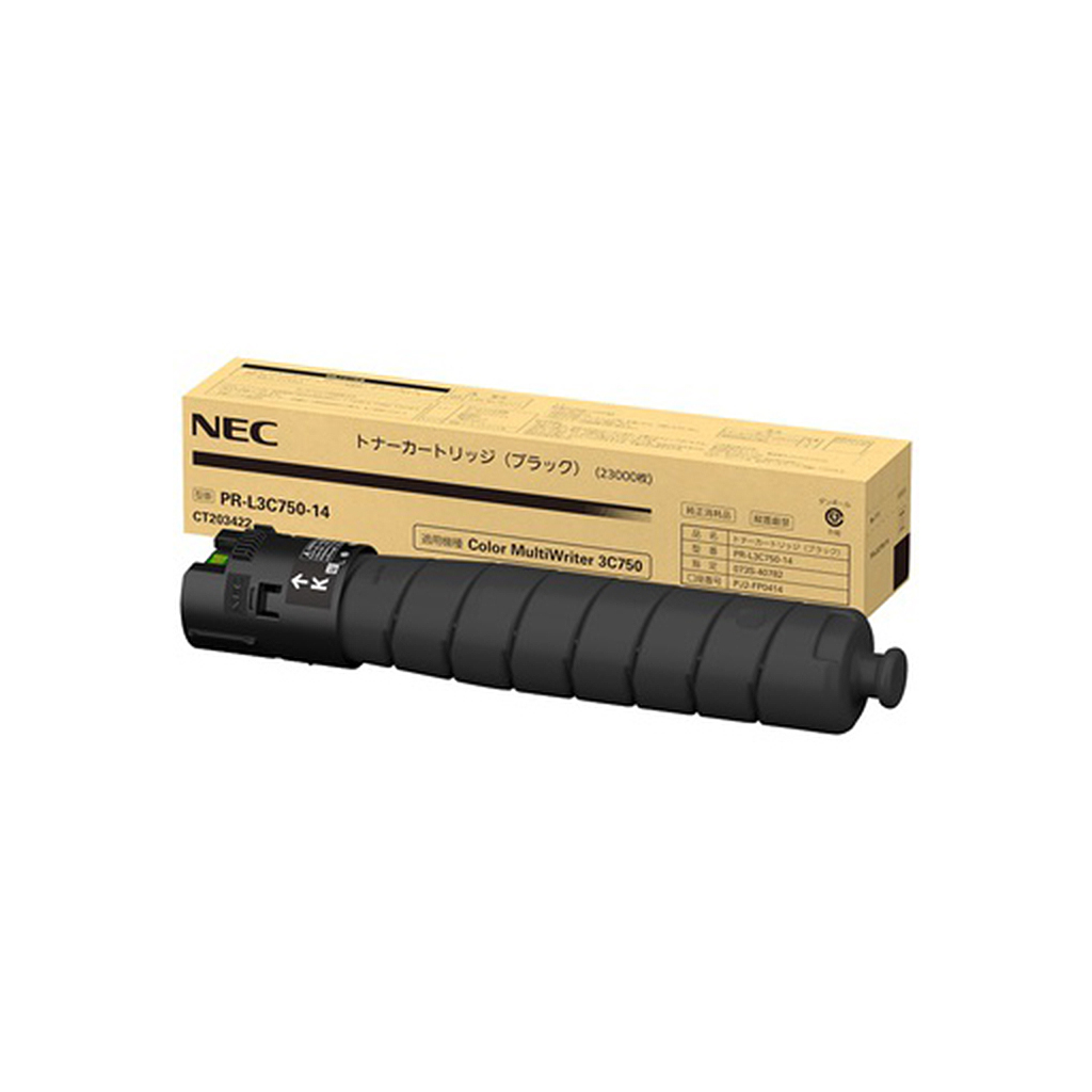NEC Color MultiWriter PR-L3C750-14 トナーカートリッジ ブラック